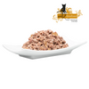 Catz finefood Purrrr No. 111 jagnięcina 400g mokra karma dla kota