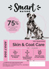 Smart Nature Vet Skin & Coat Care 1,5kg Wsparcie zdrowej skóra psa.  