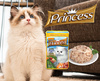 Princess Premium Hairball  Tauryna 70g mokra karma dla kota