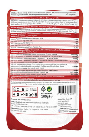 Princess Lifestyle Chunks Wołowina 100g kawałki mięsa mokra karma dla kota
