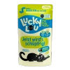 Lucky Lou Lifestage Adult Wołowin & Insekty 125g Hipoalergiczma karma dla kotów