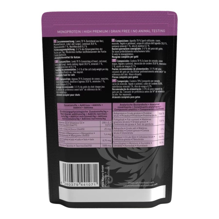 Catz finefood Purrrr No. 111 jagnięcina 85g mokra karma dla kota