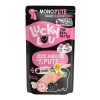 Lucky Lou SuperMono Indyk 125g monobiałkowa karma dla kotów alergików i wrażliwych