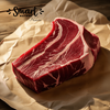 Smart Nature Dog Venison 2kg karma bez zbóż dla psów z mięsa jelenia i dzikiego łososia dla wszystkich ras, bez kurczaka