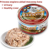 Princess Premium GOLD Healthy Liver & Urinary 170g mokra karma dla kota