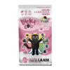Lucky Lou Light drób i jagnięcina 340g  karma sucha  dla kota 