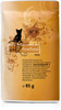 Catz finefood No.9 dziczyzna 85g mokra karma dla kota