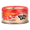 Lucky Lou Extra Food Tuńczyk z jabłkiem w sosiku, puszka 70g dla wybrednego kotka
