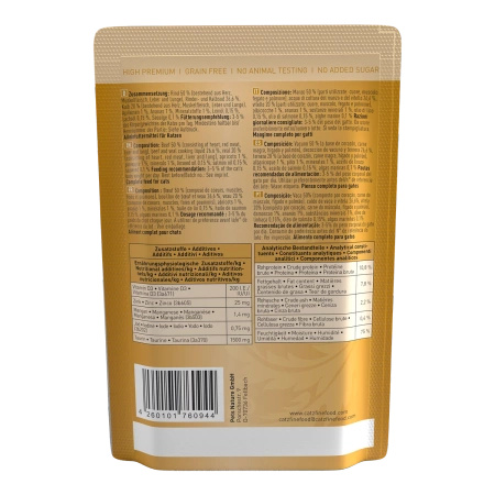 Catz finefood No.7  wołowina & cielęcina 85g mokra karma dla kota
