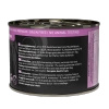 Catz finefood Purrrr No. 111 jagnięcina 200g mokra karma dla kota Hipoalergiczna