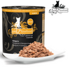 Catz finefood Purrrr No. 107 kangur 800g mokra karma dla kota