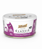 Princess Classic 70g Kurczak Tuńczyk Szprocik Malgaski mokra karma dla kota w galaretce
