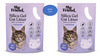 My Friend My Friend żwirek Silica Lavender 3,8lPakiet x2
