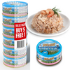 5+1 PROMO Princess 170 gr  Kurczak Tuńczyk Krewetki 