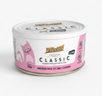 Princess Classic 70g Kurczak Tuńczyk Krewetka Mokra karma dla kota