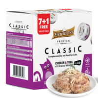 Princess Classic 70g Kurczak Tuńczyk Szprot 7+1 mokra karma dla kota w galaretce