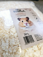 My Friend wiórki 30 L biodegradowalne delikatne 3x odpylane niebarwione